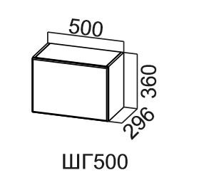 Навесной кухонный шкаф Модус, ШГ500/360, галифакс в Махачкале