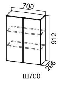 Кухонный шкаф Модус, Ш700/912, галифакс в Махачкале