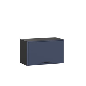 Горизонтальный кухонный шкаф 600 Индиго ЛД 298.710.000.161, Чёрный/Тёмно-синий в Махачкале