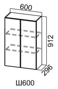 Шкаф навесной Модус, Ш600/912, галифакс в Махачкале