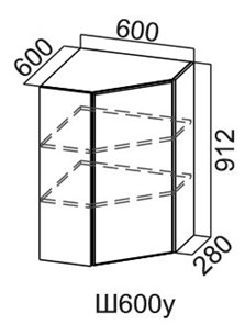 Навесной шкаф угловой, Модус, Ш600у/912, галифакс в Махачкале
