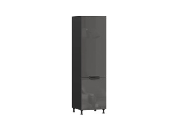 Кухонный шкаф под холодильник Герда 279.280.000.128 (Антрацит) в Махачкале