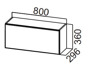 Шкаф кухонный настенный Стайл, ШГ800/360 горизонтальный, МДФ в Махачкале