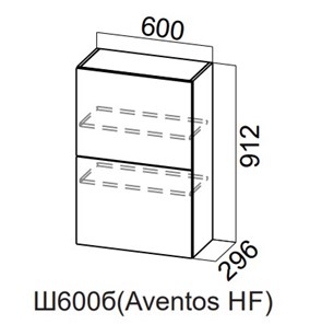 Кухонный шкаф Модерн New барный, Ш600б(Aventos HF)/912, МДФ в Махачкале