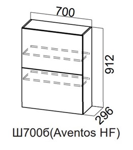 Шкаф навесной на кухню Модерн New барный, Ш700б(Aventos HF)/912, МДФ в Махачкале