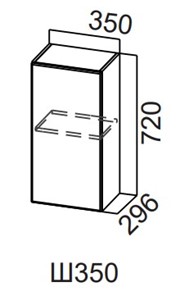 Кухонный шкаф Модерн New, Ш350/720, МДФ в Махачкале