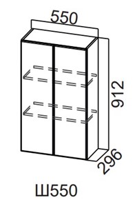Распашной кухонный шкаф Модерн New, Ш550/912, МДФ в Махачкале