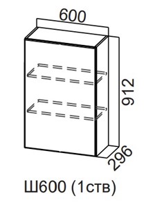 Шкаф навесной на кухню Модерн New, Ш600/912 (1 ств), МДФ в Махачкале