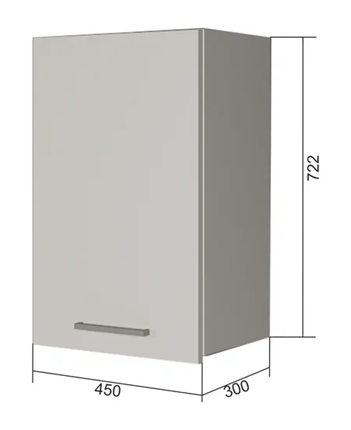 Навесной шкаф В7 45, Сатин/Антрацит в Махачкале - изображение