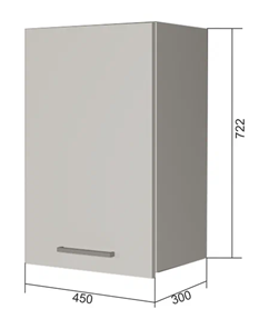 Шкаф на кухню В7 45, Сатин/Белый в Махачкале
