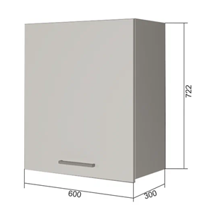 Навесной кухонный шкаф В7 60, Бетон пайн/Белый в Махачкале