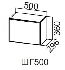 Шкаф навесной Вельвет ШГ500/360 в Махачкале