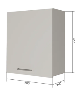 Шкаф с сушкой для посуды ВС7 60, МДФ Графит/Белый в Махачкале - предосмотр