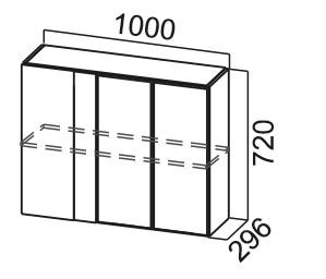 Кухонный навесной шкаф Модус, Ш1000у/720, цемент светлый в Махачкале