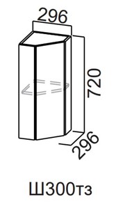 Торцевой закрытый кухонный шкаф Модерн New, Ш300тз/720, МДФ в Махачкале