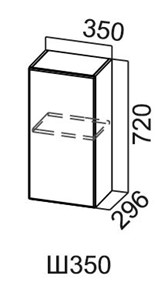 Шкаф на кухню Модус, Ш350/720, галифакс в Махачкале