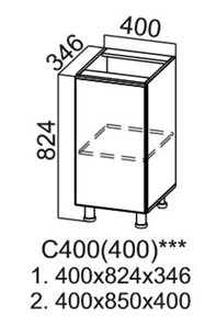 Кухонная тумба Модус, C400(400), галифакс в Махачкале