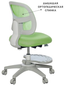 Детское кресло Holto-22 зеленое в Махачкале - предосмотр 6
