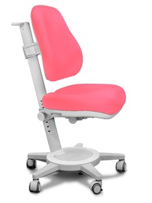 Растущее кресло Mealux Cambridge (Y-410) KP, розовое в Махачкале