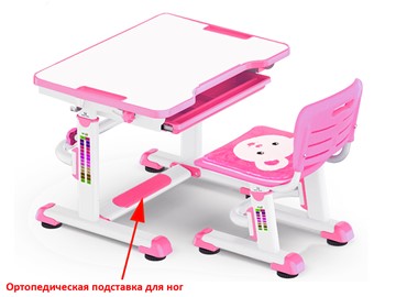 Растущая парта и стул Mealux BD-08 Teddy, pink, розовая в Махачкале - предосмотр