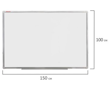 Магнитная доска на стену BRAUBERG 100х150 см, алюминиевая рамка в Махачкале - предосмотр 8