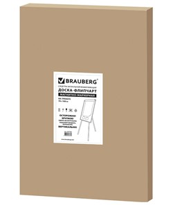 Магнитно-маркерная доска-флипчарт BRAUBERG Extra, 70х100 см в Махачкале - предосмотр 13