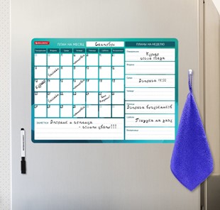 Магнитный планинг на холодильник BRAUBERG, "Месяц и Неделя", 42х30 см с маркером и салфеткой в Махачкале - предосмотр 4