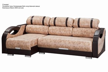 Угловой диван Визит 8 в Махачкале - предосмотр